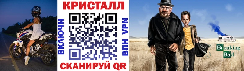 АМФЕТАМИН Premium  Купить  Богучар 