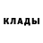 Первитин пудра Filatov
