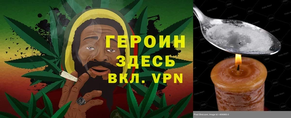 стафф Алексеевка