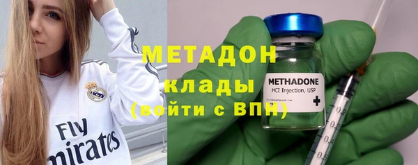 гидропоника Алексин