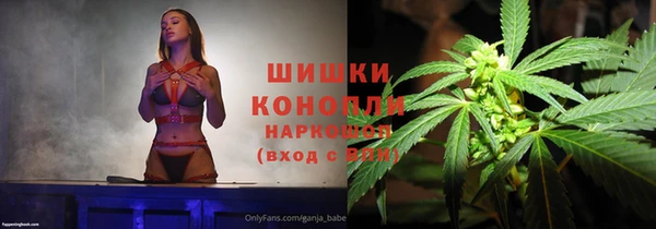 гидропоника Алексин