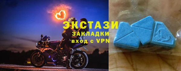 бутик Алзамай