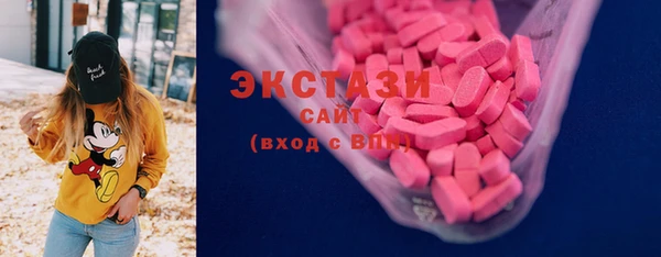 стафф Алексеевка