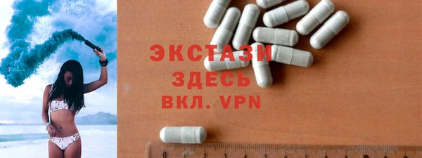 гидропоника Алексин