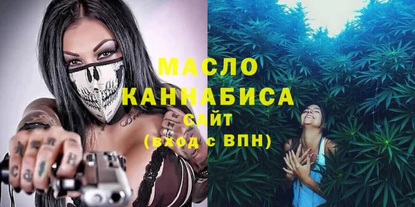 бутик Алзамай