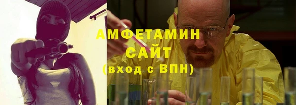 гидропоника Алексин