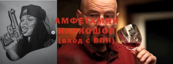 гидропоника Алексин