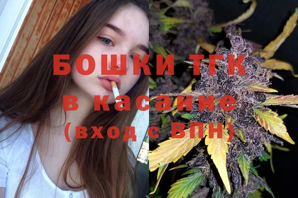 стафф Алексеевка