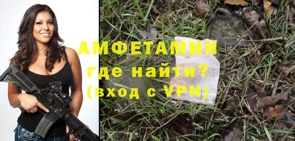 гидропоника Алексин
