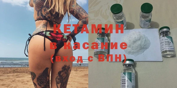 бутик Алзамай