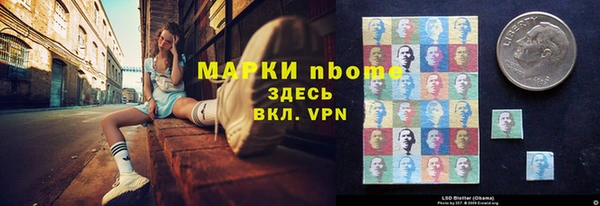 бутик Алзамай