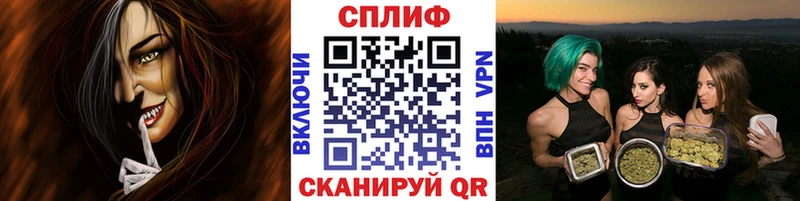 Канабис THC 21%  Купить закладки  Богучар 